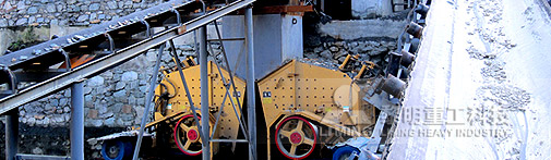 煤矸石反擊式破碎機