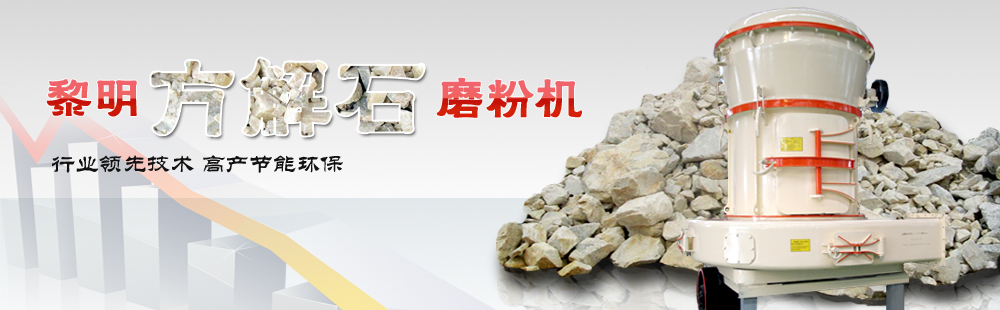 ����ʯĥ�ۙC