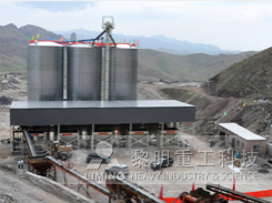 工業制粉配置方案