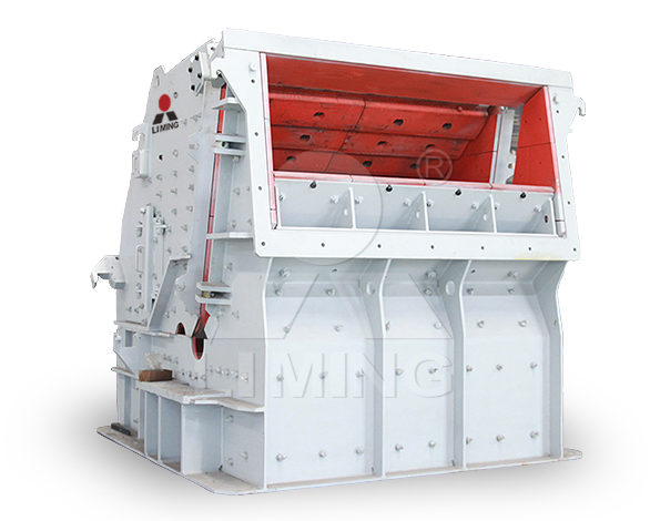 CI5X反擊式破碎機